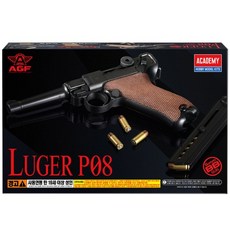 아카데미과학 핸드 에어건 루거 P-08 비비탄총 (17245), 1개, 단품