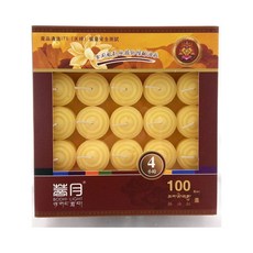 菩月 100粒裝無鋁殼食用級別純植物燈 居家祈福冥想照明首選, 4小時【裸裝】酥油燈黃色－超商取貨限3盒, 黃色
