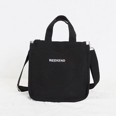 패브릭 에코토트백 P07 천가방 책가방 크로스가방