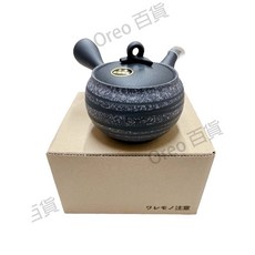 玉光 春秋窯 常滑燒急須壺 日本製手工泡茶壺 自帶蜂巢濾網, 1個, 柏陽黒泥ツバ吹き線段急須(260ml)