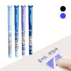 위즐 깨끗하게 지워지는 부드러운 캐릭터 볼펜 0.5mm, 4개, 우주베어(블루 컬러)
