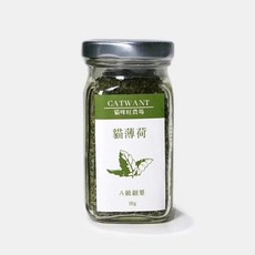 CATWANT 貓咪旺農場 木天蓼原葉, 1個, A級貓薄荷細葉10g(CW101), 貓薄荷