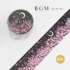莫莫日貨 BGM 燙金金箔和紙膠帶-月光櫻(整捲), 1個
