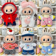 【僅衣服】labubu坐坐派對娃衣一代二代17cm的拉布布搪膠公仔娃衣, T-18,拉布娃衣【不含娃娃】, 1個