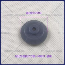 슈포르 밥솥용 배기 밸브 씰 링 27mm 실리콘 개스킷