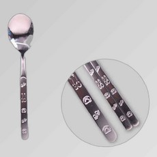 (set)곰고미 샤틴 어린이 수저세트(1P)10개 hib*4730BA