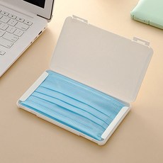 마스크보관함 휴대용 파우치 디스펜서 홀더 마스크케이스 플라스틱 수납함