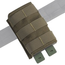 RST紅星 KYWI 7.62 MOLLE 彈匣套 彈夾快拔套, 綠色, 1個