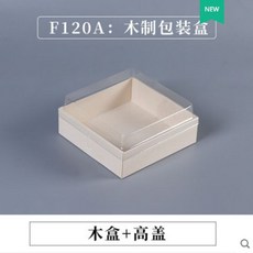 월병틀 전통 기와 연꽃잎 화과자 몰드 75G, AE. 나무 상자+뚜껑 10개
