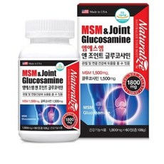 네추럴라이즈 엠에스엠 앤 조인트 글루코사민, 60정, 1개