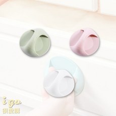 i go 黏貼式免打孔萬用手把 櫥櫃門窗抽屜馬桶蓋把手 ABS材質省力好拉, 1個, 顏色隨機, 顏色隨機