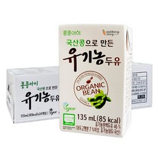 콩콩아이 국산콩으로 만든 유기농두유 24p, 135ml, 24개