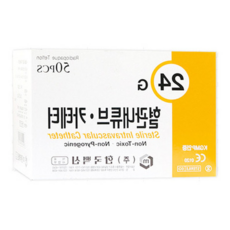 한국백신 IV 정맥 카테타 24g x 50개 혈관 주사 바늘 도뇨관 소변줄 멸균카테터