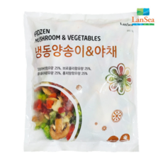 랜시 냉동 양송이&야채 1kg, 1개