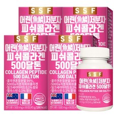 SSF 500dalton低分子魚膠原蛋白錠, 45g, 4罐