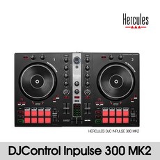 HERCULES DJC INPULSE 300MK2 DJ 컨트롤러 SERATO 지원, Inpuls 300 MK2