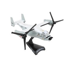 Postage Stamp CMV-22B USN 1/150 PS5378-3, CMV-22B Osprey