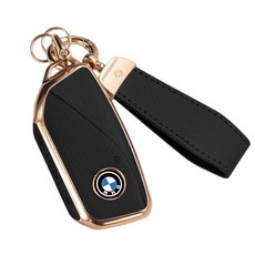 HAKO 소프트 차키케이스+키홀더 (신형 BMW호환), B-04, 블랙