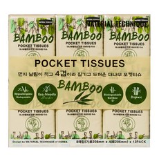 머트리얼테크닉 대나무 천연펄프 먼지없고 도톰한 4겹 포켓티슈 휴대용 여행용화장지, 2세트, 96매입