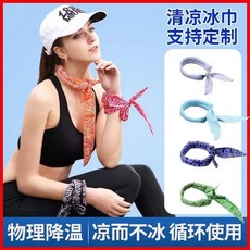 夏季涼爽冰巾 運動頭巾 戶外軍訓消暑 髮帶圍巾, 樹葉顏色隨機,1條, 1個