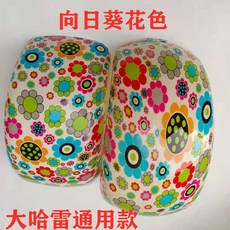 시티 머드가드 휀다 할리 전기 세트 블랙 글로시 자동차, 10 해바라기 세트