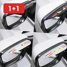 사이드미러 레인커버 차량 2P 자동차 백미러 방수 비막이, 1개, one 화이트고양이_2P(1세트)