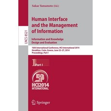 (英文圖書)Human Interface and the Management of Information. Information and Knowledge Des... 平裝版, Springer, 英文