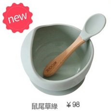 GUEFOON 寶寶矽膠餐碗嬰兒輔食碗吸盤碗匙餐具, 1個, 鼠尾草綠色:如圖所示（3341）