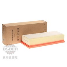 Volkswagen 空氣濾網 適用於 A4 A5 Q5 B8.5