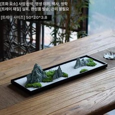 가짜 소나무 분재 로비 장식품 조경 묘목 실내 호텔 높이1.5mx너비1.8m, 백사 빈티지 50x20cm 더블 학 포함