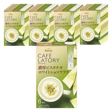 AGF Blendy 濃郁開心果白巧克力拿鐵, 24個