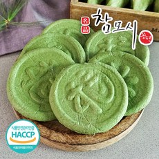 영광 모시송편 모싯잎 생송편 개떡, 상세 설명 참조, 50g, 25개