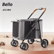 중대형 반려동물 접이식 이동식 반려견 고양이 카트 대용량, D7 그레이