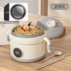 寶寶輔食保溫碗嬰兒專用碗316防摔防燙兒童餐具恆溫幼兒注水保溫, 1個, 星際灰【316不鏽鋼】:1個