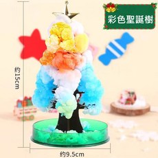 長頸鹿生活百貨 魔法開花聖誕樹，DIY結晶紙樹玩具，打造獨特節慶氛圍, 聖誕紙樹-彩色聖誕樹