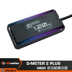 Shadow D-METER II PLUS OBD II 多工顯示器 J Space CRV_6 水溫錶