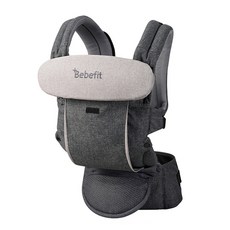 韓國Bebefit S7 旗艦款 智能嬰兒揹帶【金寶貝】折疊腰凳 揹帶 揹巾 背帶, 極致灰