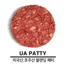 UA 비프패티 2kg(100g X 20ea) / 미국산&호주산 (소고기100%)