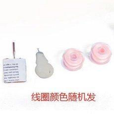 Spring come 手持迷你縫紉機, 配件包, 無