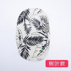 장루주머니 밀폐형 개방형 소변가방 장루용품 복대 싱글포켓 벨트 소변 휴대용 파우치, 나뭇잎 모양, 1개