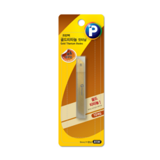 프린텍 골드 티타늄컷터날 소형 BT09, 상세페이지 참조