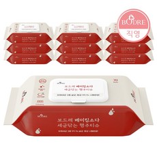 보드레 세균닦는 베이킹소다 행주티슈 70매, 1BOX, 10개, 70개입