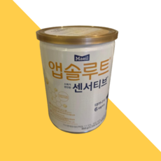 앱솔루트 센서티브 1단계 부분가수분해단백질, 1세트