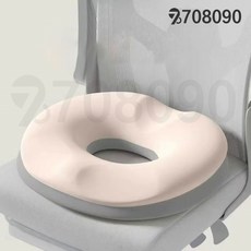 708090 방석 감압임산부 시트 치질매트, 베이지