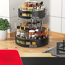 채이음 양념통회전트레이, 1단, 2단 스마트블랙 원형