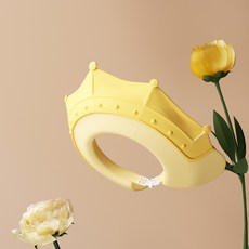 寶寶防水洗髮帽 兒童洗髮神器 護耳擋水浴帽 加寬可調節嬰兒洗頭帽, 新款皇冠（黃色）, 1個