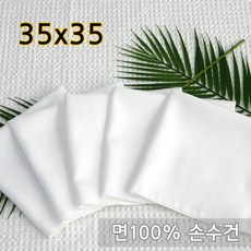한국상사 염색용 손수건 35X35cm 100장