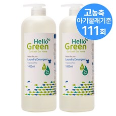 헬로그린 세탁세제 아기세제 유아세제 중성 무향, 1L, 2개
