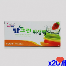 주방용품 한장씩 뽑아 쓰는 위생 백 17x25 xcm100 매, 1, 1개