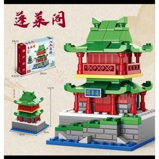 世界建築系列迷你積木 益智拼裝模型, 1個, 逢來閣